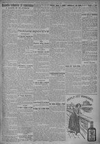 giornale/TO00185815/1925/n.193, 2 ed/005